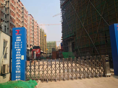 重慶建工住建的鋼笆網(wǎng)送到，感謝信任，祝工友們元宵快樂！